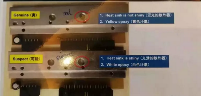 斑馬打印頭如何辨別真假呢？