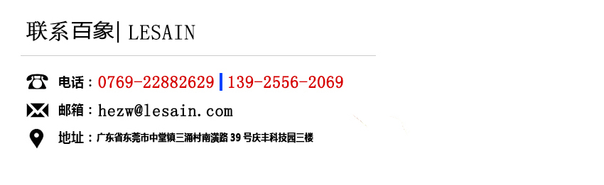 國際物品編碼組織的GS1標準為醫(yī)療領域“增光添彩”
